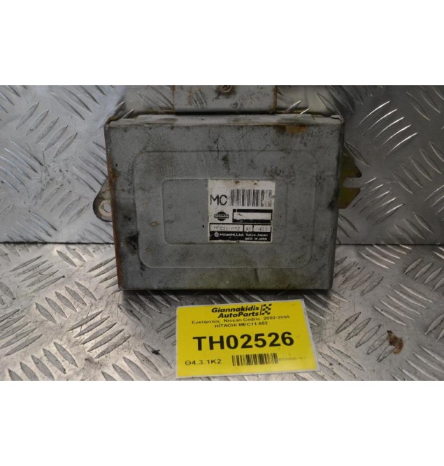 Εγκέφαλος  Nissan Cedric  2002-2009 HITACHI MEC11-652