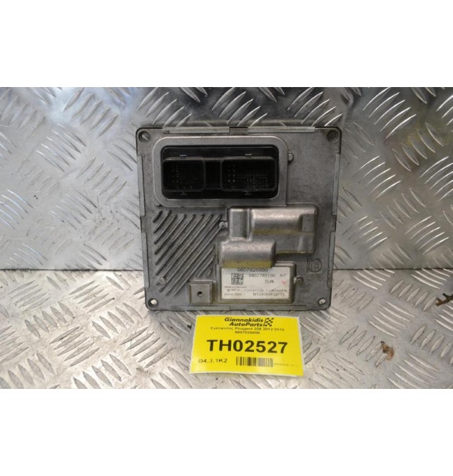 Εγκέφαλος Peugeot 208 2012-2019 9807826880