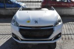 Μούρη Κομπλέ Peugeot 208 1.6 HDI BH02 2015-2020