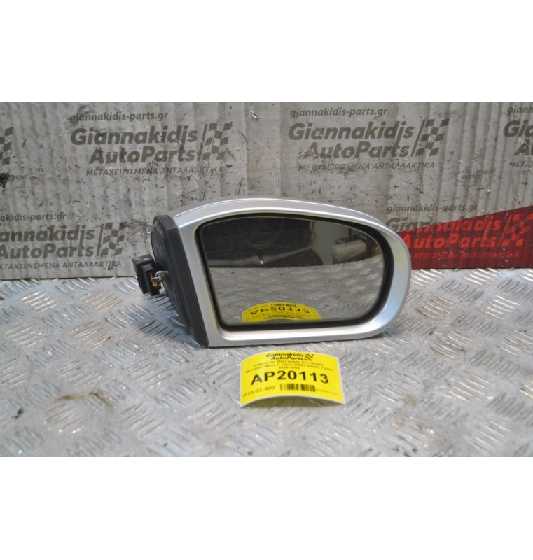 Καθρέφτης Ηλεκτρικός Συνοδηγού Mercedes-Benz C Class W203 Sedan 7 pins 2000-2003