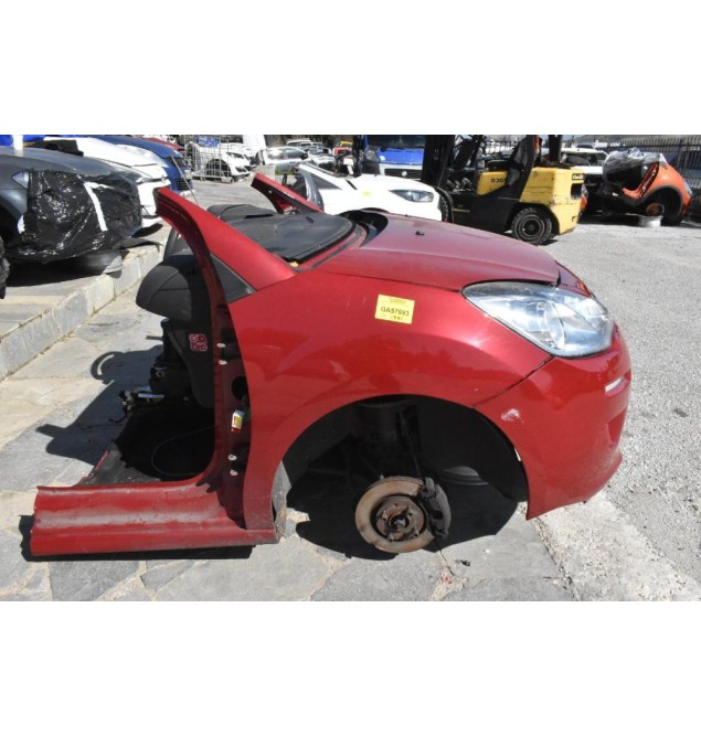 Μούρη Κομπλέ Citroen C3 2013-2017