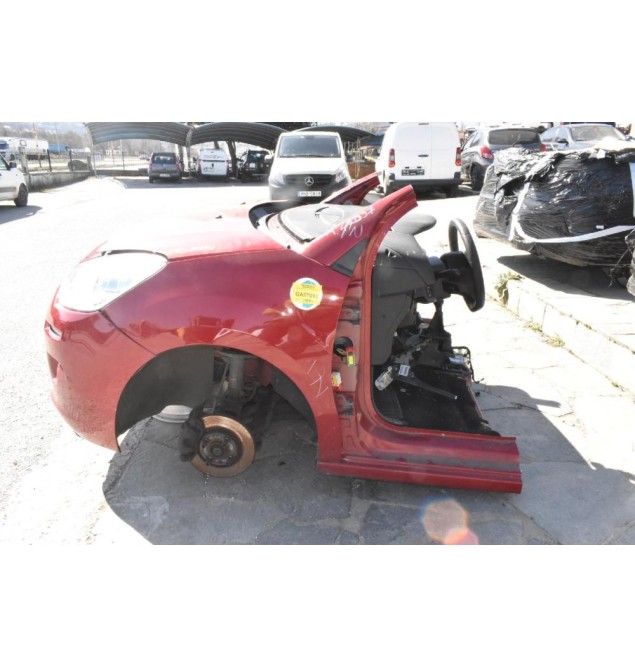 Μούρη Κομπλέ Citroen C3 2013-2017