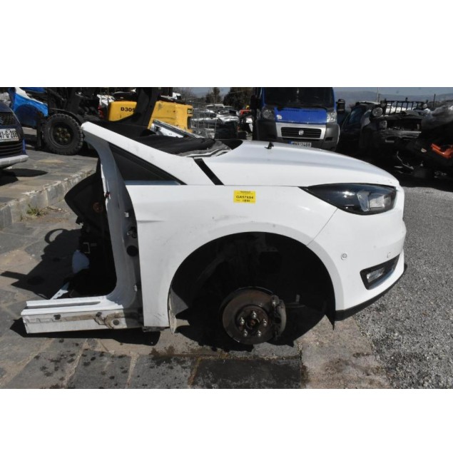 Μούρη Κομπλέ Ford Focus 1.5 TDCI 2014-2019
