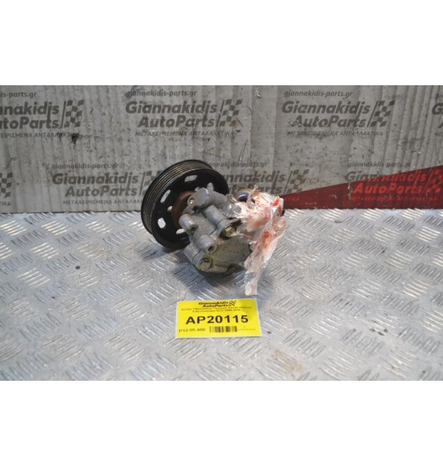 Αντλία Υδραυλικού Τιμονιού Skoda Octavia 4 Αρ.κινητήρα AVU 2000-2010