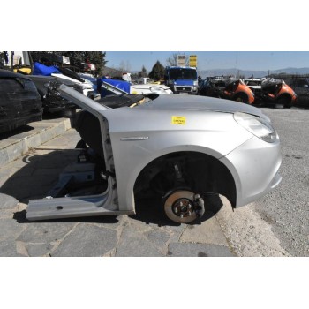 Μούρη Κομπλέ Alfa Romeo Giulietta 1.4 Τ 2010-2015