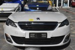 Μούρη Κομπλέ Peugeot 308 1.6 9H05 2013-2019