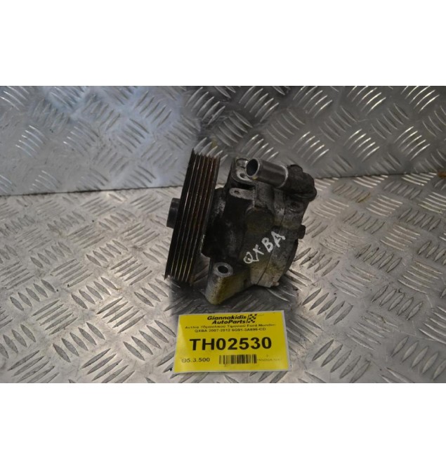 Αντλία Υδραυλικού Τιμονιού Ford Mondeo QXBA 2007-2012 6G91-3A696-CD