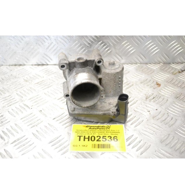 Πεταλούδα Γκαζιού Volkswagen Polo 1.2 BZG 2004-2016 03D133062E A2C53060088 (Γνήσια) (Audi A1 - Seat Ibiza - Skoda)