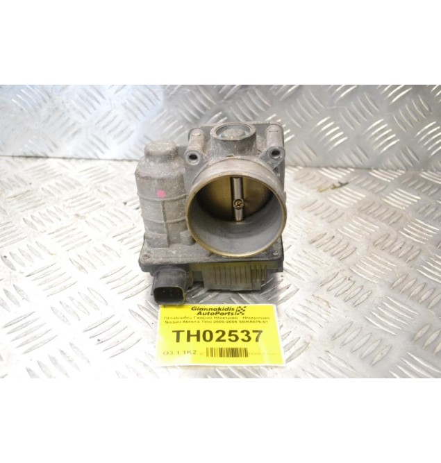 Πεταλούδες Γκαζιού Ηλεκτρικά - Ηλεκρονικά Nissan Almera Tino 2000-2006 SERA576-01 