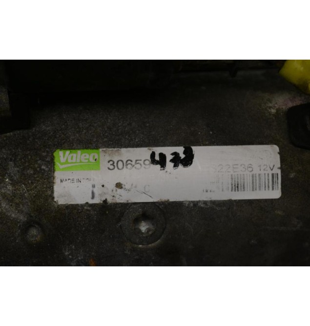 Μίζα Volvo V60 2011-2015 D4162T VALEO 30659478