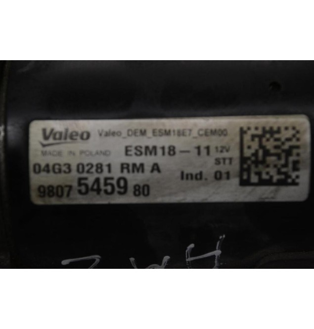 Μίζα Citroen C3 - C4 - Cactus / Pegeuot 208 -2008 HMZ HM01 1.2 2015-2020 9807545980