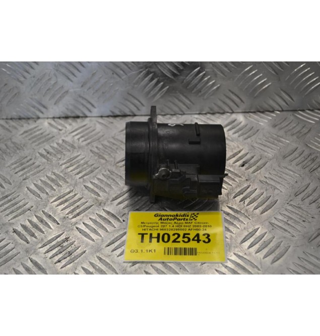 Μετρητής Μάζας Αέρα MAF Citroen C3/Peugeot 207 1.4 HDI 8HZ 2002-2010 HITACHI 968328298002 AFH50-24