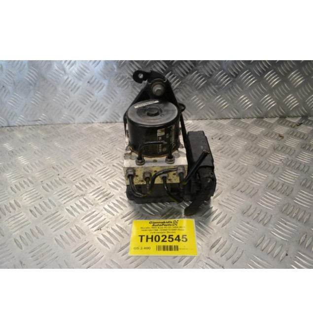 Μονάδα ABS Audi Α3 S3 2006-2013 1K0614517BE 1K0907379AP (Seat Volkswagen Skoda)
