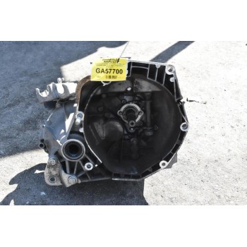 Χειροκίνητο Σασμάν Fiat Punto 1.3 Multijet 199A9000 2005-2012 (5άρι) (55241803-2 C510.5.21)