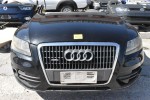 Μούρη Κομπλέ Audi Q5 2.0 TDI 2008-2012 (CAHA)