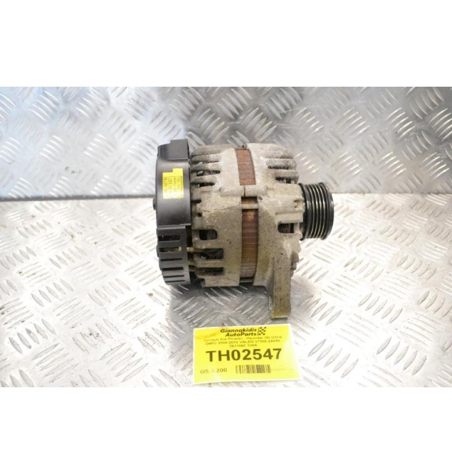 Δυναμό Kia Picanto - Hyundai i30 D3FB D4FC 2004-2010 VALEO 37300-2A850 2611067 130A