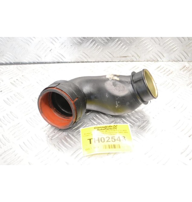 Κολάρο - Intercooler MERCEDES C-CLASS Coupe (CL203) C 180 Kompressor 2002-2008 BOSCH A2710902037