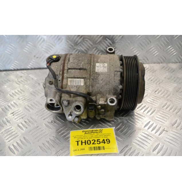 Κομπρεσέρ Aircondition - A/C Κλιματισμός Mercedes-Benz C 200 2002-2010 DENSO 447180-9714 A0012305511 271946