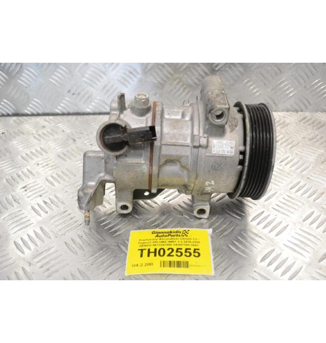 Κομπρεσέρ Aircondition Citroen C3 / Pegeuot 208 HMZ HM01 1.2 2015-2020 DENSO 9672247080 GE447150-3941