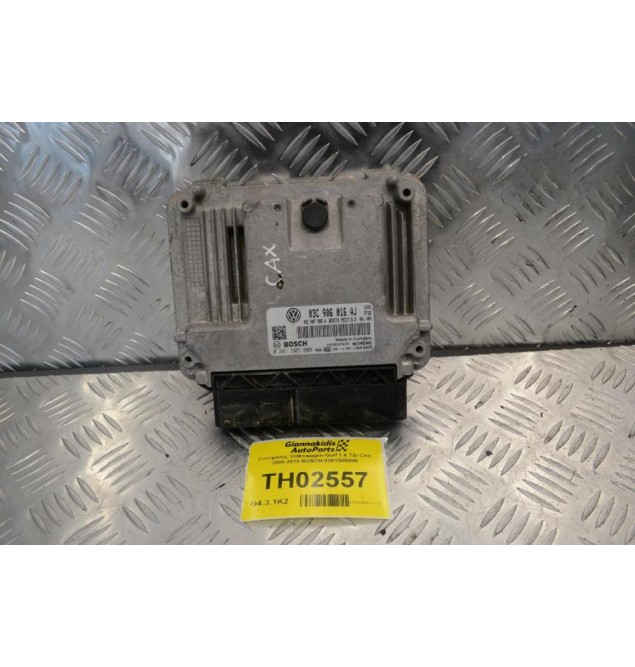 Εγκέφαλος Volkswagen Golf 1.4 TSI CAX 2008-2015 BOSCH 0261S05808