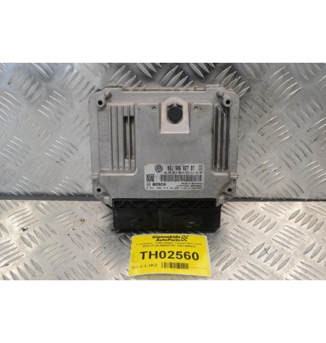 Εγκέφαλος  Volkswagen Tiguan 2011-2018 BOSCH 06J906027BT 0261S06914