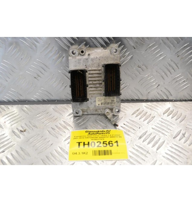 Εγκέφαλος Opel Corsa / Astra 1.4 Z14XEP 2001-2010 0261208396 55558787 Β06010 ΒΒ 1039S17978
