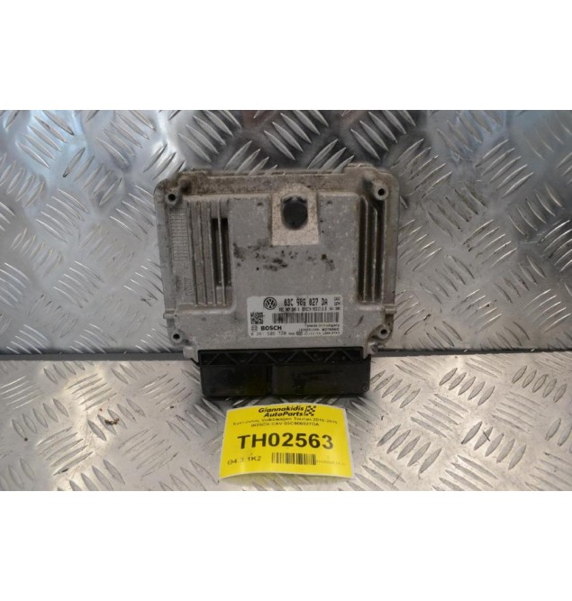Εγκέφαλος Volkswagen Touran 2010-2015 BOSCH CAV 03C906027DA
