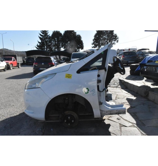 Μούρη Κομπλέ Ford B-Max 1.5 TDCI UGCB 2012-2017 UGCB