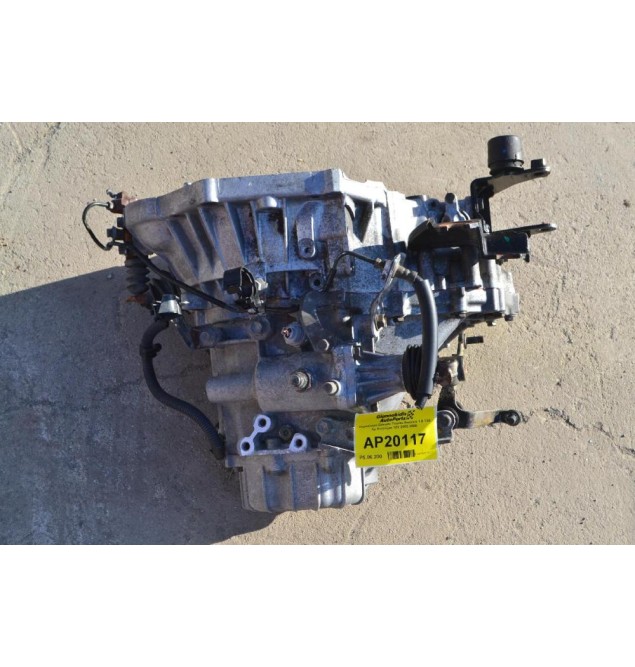 Χειροκίνητο Σασμάν Toyota Avensis 1.8 T25 Αρ.Κινητήρα 1ΖΖ 2003-2008