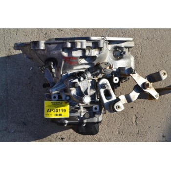 Χειροκίνητο Σασμάν Opel Corsa D Αρ.Κινητήρα A13DTE 2009-2014 24580688 20759