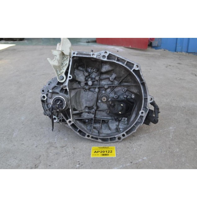 Χειροκίνητο Σασμάν Peugeot 207 1.4 Αρ.κινητήρα 8FS 2007-2013 20CQ74 2029391