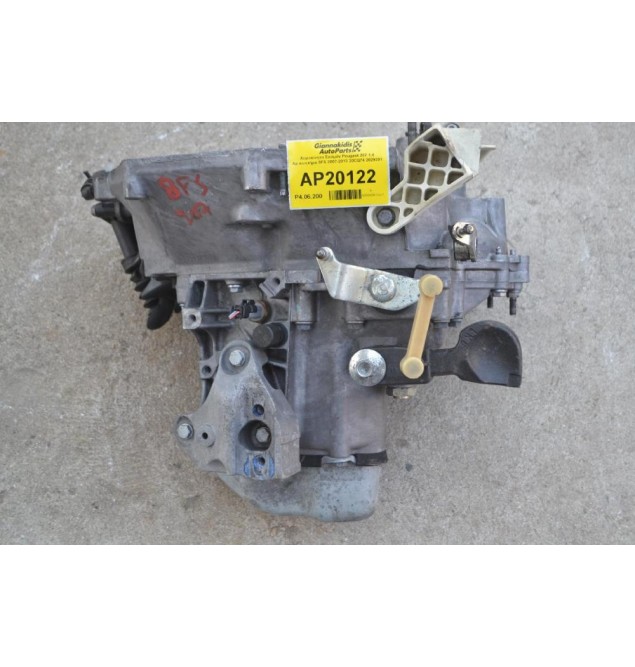 Χειροκίνητο Σασμάν Peugeot 207 1.4 Αρ.κινητήρα 8FS 2007-2013 20CQ74 2029391