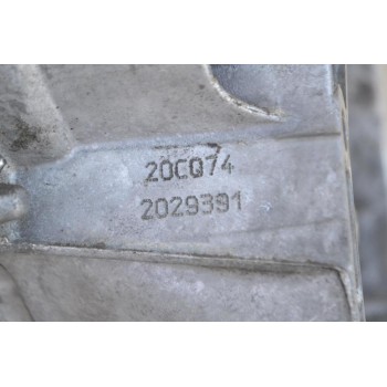 Χειροκίνητο Σασμάν Peugeot 207 1.4 Αρ.κινητήρα 8FS 2007-2013 20CQ74 2029391