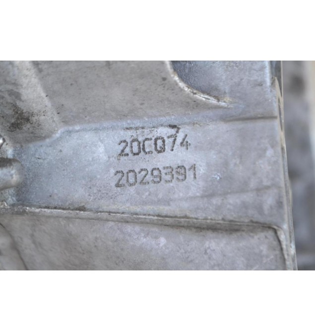 Χειροκίνητο Σασμάν Peugeot 207 1.4 Αρ.κινητήρα 8FS 2007-2013 20CQ74 2029391