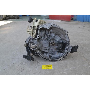 Χειροκίνητο Citroen C2 1.4 Αρ.Κινητήρα KFV 2003-2008 20CP24