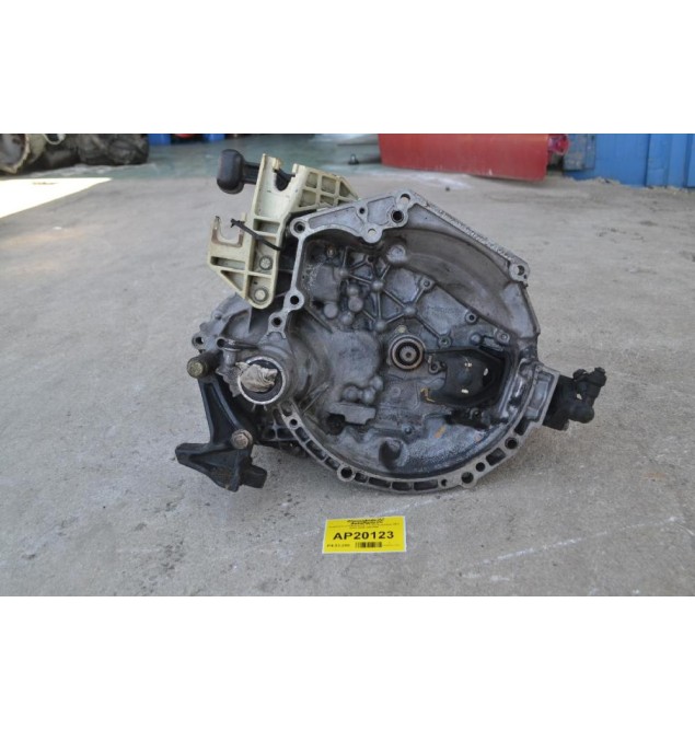Χειροκίνητο Citroen C2 1.4 Αρ.Κινητήρα KFV 2003-2008 20CP24