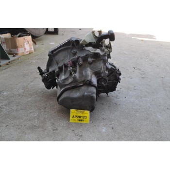 Χειροκίνητο Citroen C2 1.4 Αρ.Κινητήρα KFV 2003-2008 20CP24