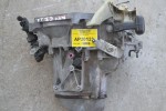 Χειροκίνητο Citroen C2 1.4 Αρ.Κινητήρα KFV 2003-2008 20CP24