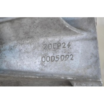 Χειροκίνητο Citroen C2 1.4 Αρ.Κινητήρα KFV 2003-2008 20CP24