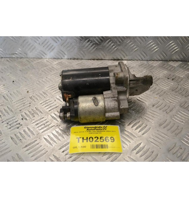 Μίζα Bmw 3 (E90) 325 N52B25A 2004-2011 12412354701