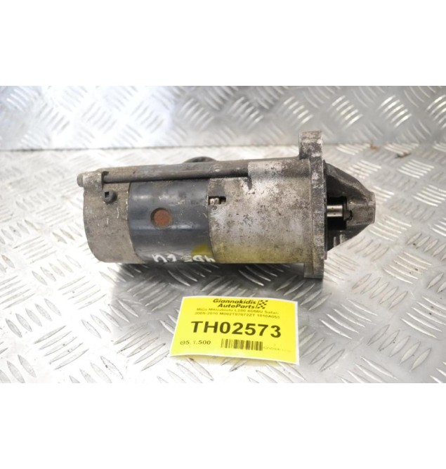 Μίζα Mitsubishi L200 4D56U Safari 2005-2010 M002T87072ZT 1810A053