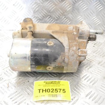 Μίζα Toyota Hilux 2.5 KUN15/25 2KD 2005-2012 28100-0L050