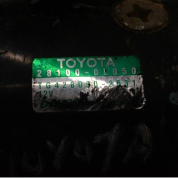 Μίζα Toyota Hilux 2.5 KUN15/25 2KD 2005-2012 28100-0L050