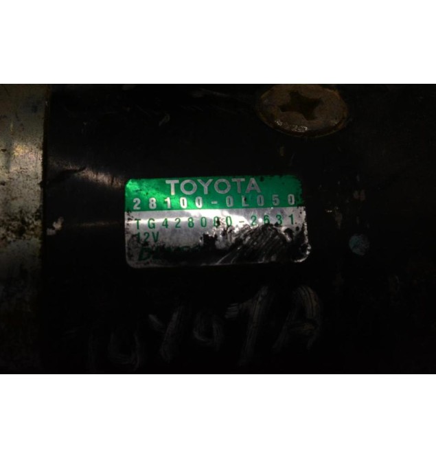 Μίζα Toyota Hilux 2.5 KUN15/25 2KD 2005-2012 28100-0L050