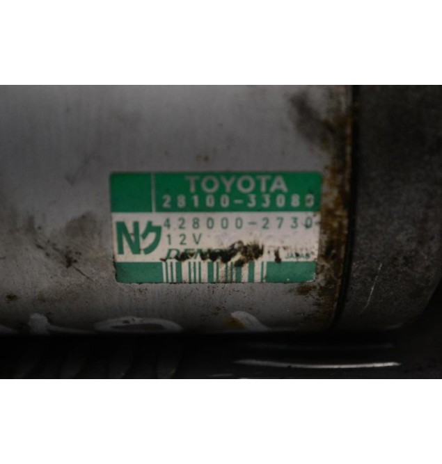 Μίζα Toyota Yaris / Corolla / Auris 1.4 D4D 1ND 2005-2012 28100-33080 428000-2730