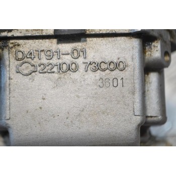 Διανομέας/Τρισυμπιτέρ Nissan Primera Αρ.Κινητήρα GA16 1993-1996 2210073C00