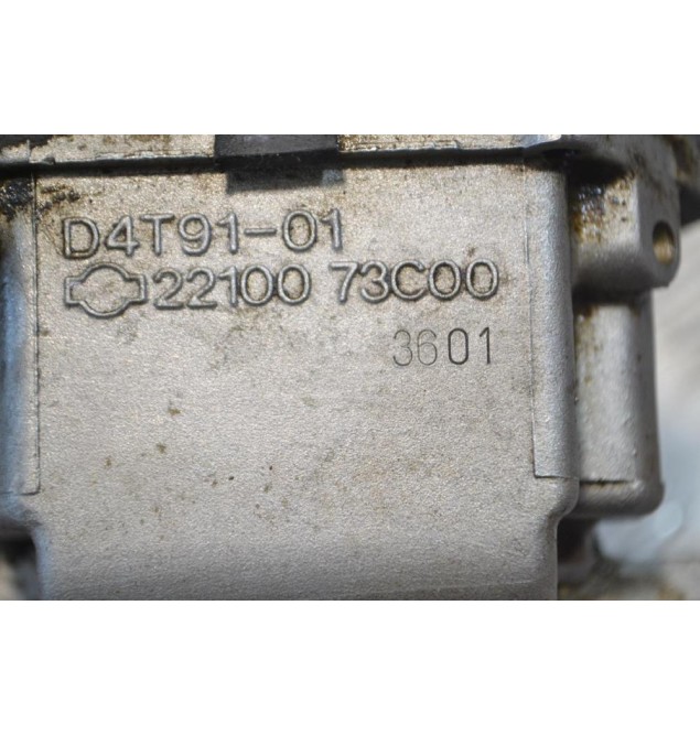 Διανομέας/Τρισυμπιτέρ Nissan Primera Αρ.Κινητήρα GA16 1993-1996 2210073C00