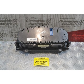 Καντράν - Κοντέρ Volkswagen Passat B6/3C 2005-2010 3C0920871T
