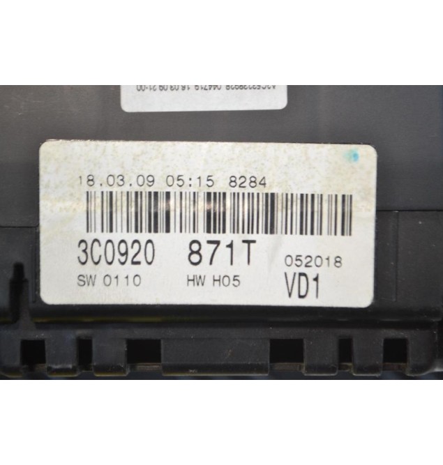 Καντράν - Κοντέρ Volkswagen Passat B6/3C 2005-2010 3C0920871T