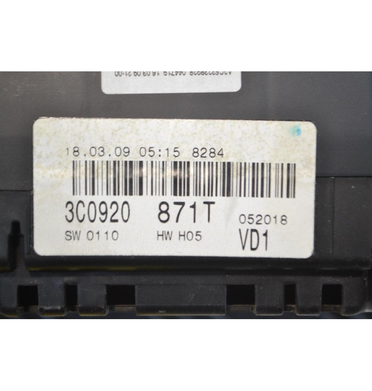 Καντράν - Κοντέρ Volkswagen Passat B6/3C 2005-2010 3C0920871T